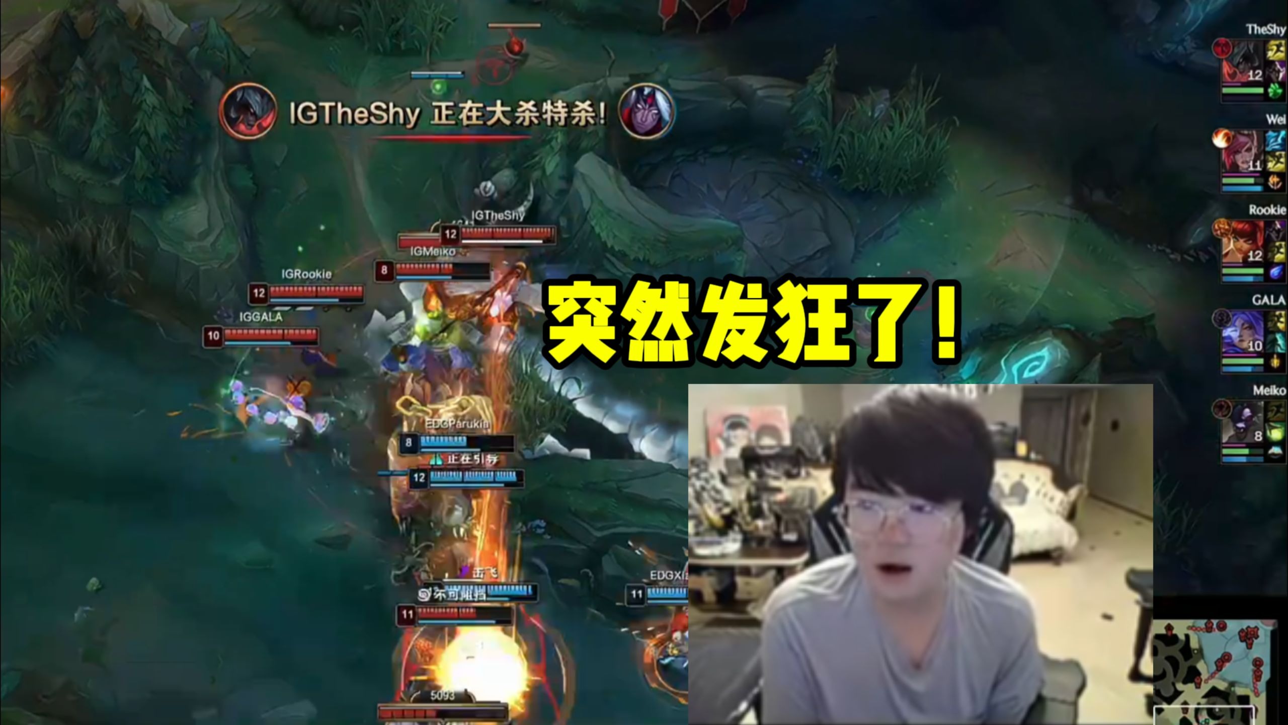 开云体育-TheShy连续二十场比赛得分超过挺进下一轮，尤文图斯挑战极限！的简单介绍